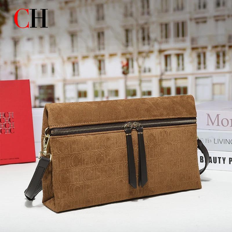 CH モノグラム エンボス加工 スエード クロスボディバッグ - Luxury Ziploc Bags のレビューと価格